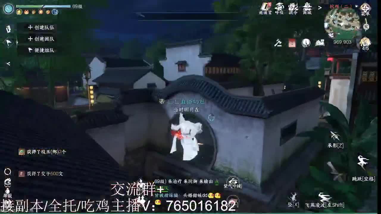 提升全靠宝库 第12段