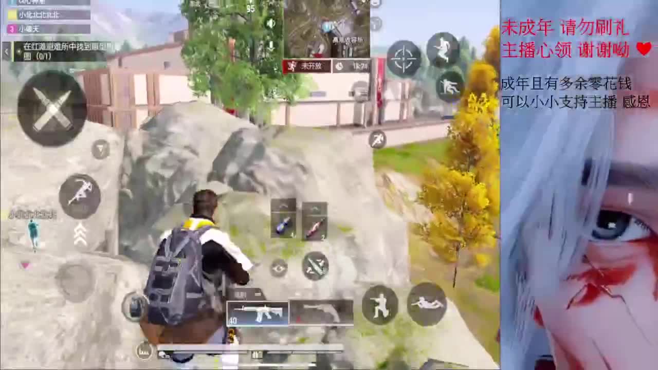 都要開心喔 第7段