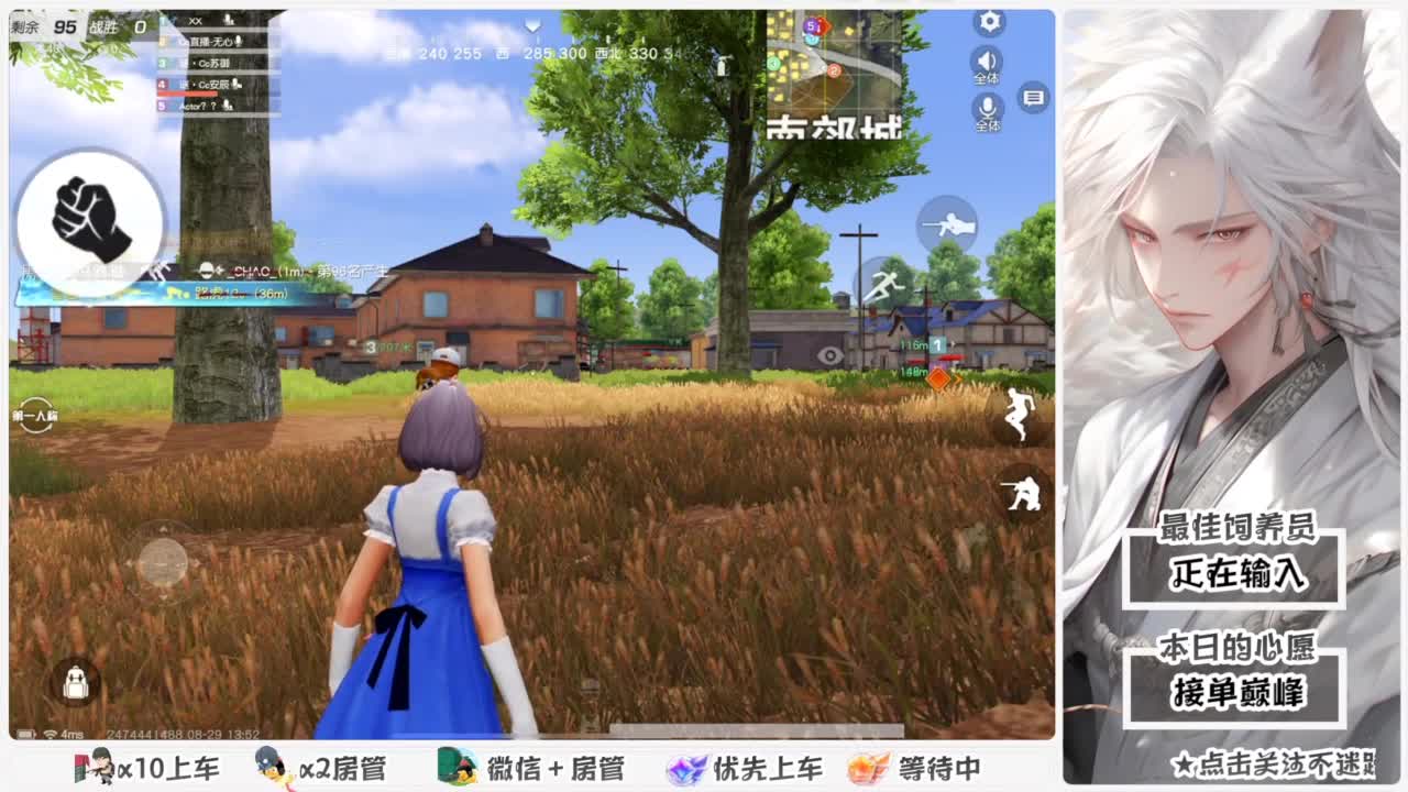 啥也别说了。自己体会吧。快乐游戏 第1段