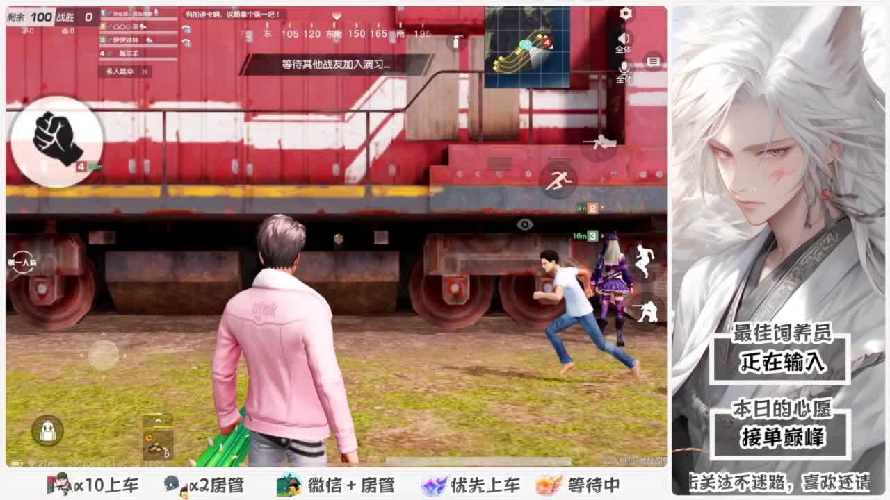 啥也别说了。自己体会吧。快乐游戏 第2段