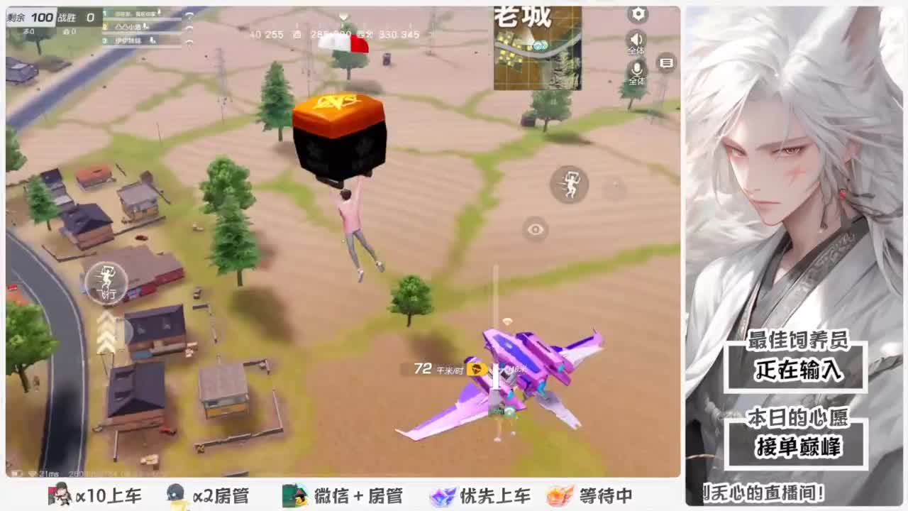 啥也别说了。自己体会吧。快乐游戏 第3段