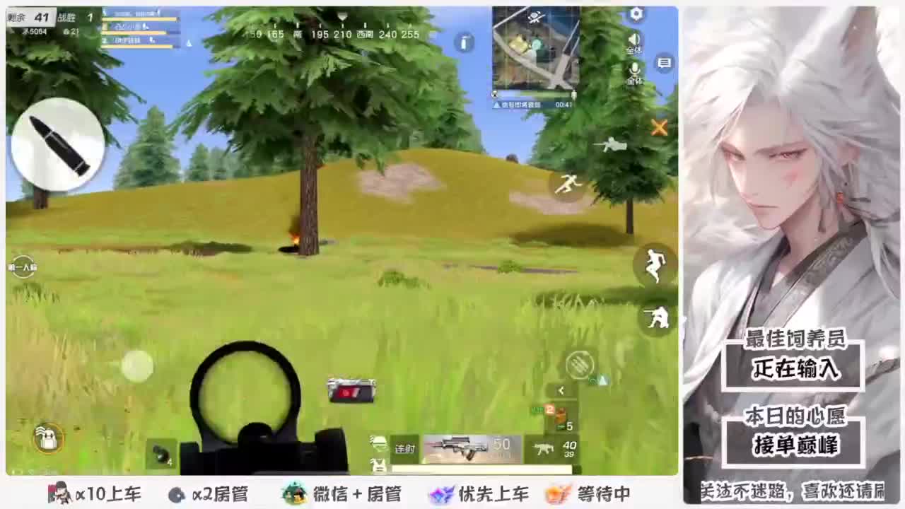 啥也别说了。自己体会吧。快乐游戏 第5段