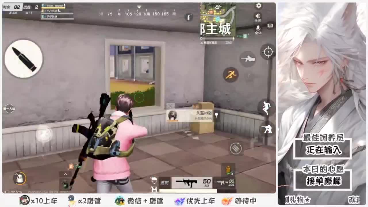 啥也别说了。自己体会吧。快乐游戏 第6段