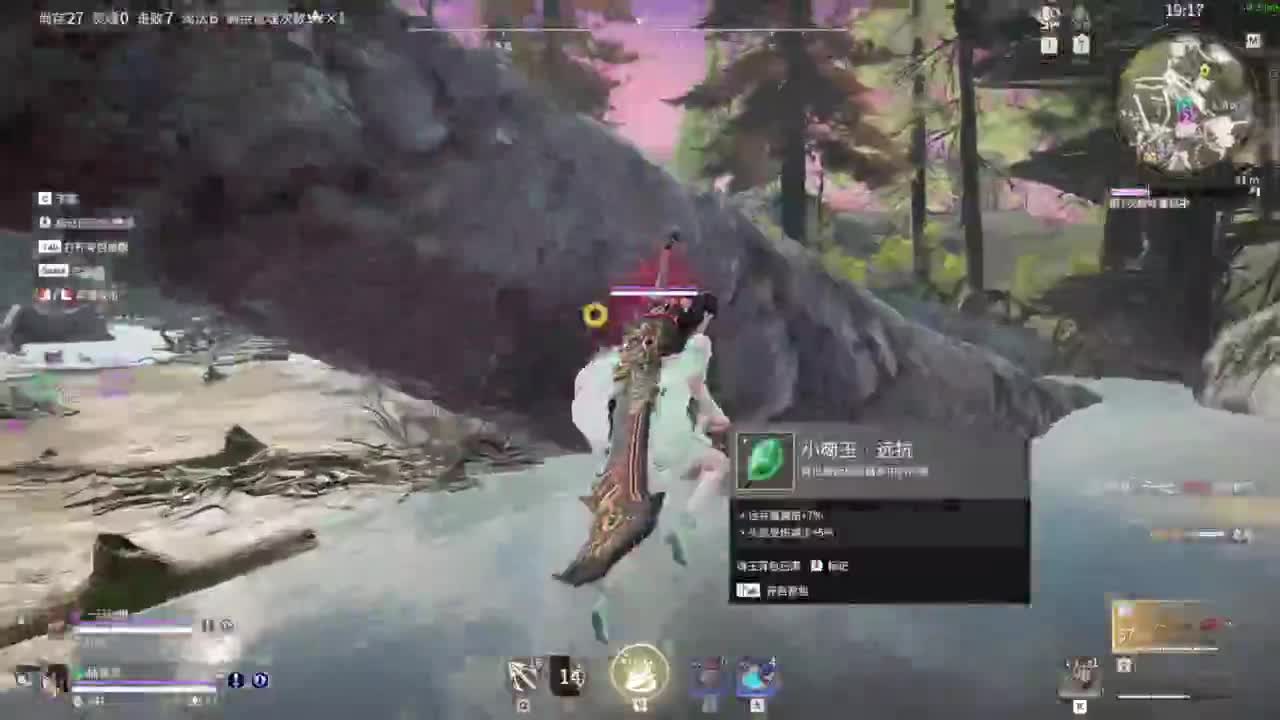 赛季末摸鱼鱼 第8段