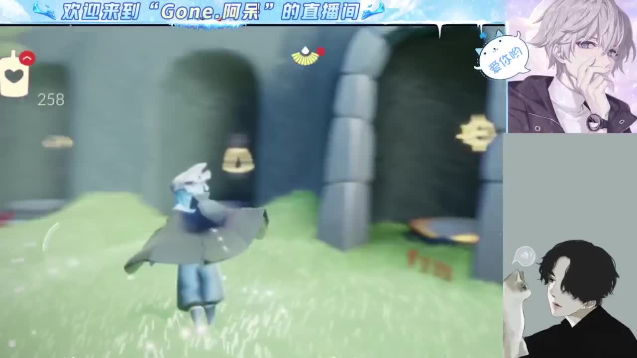 等风也等你 第4段