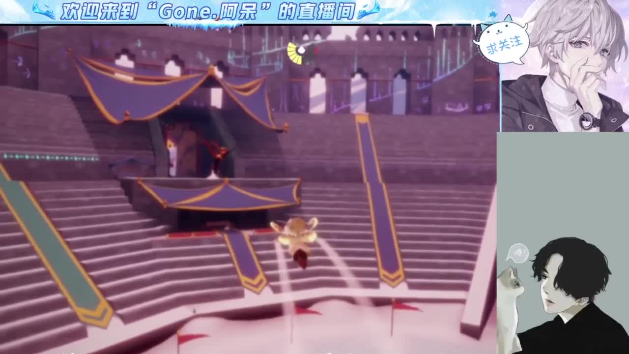 等风也等你 第9段