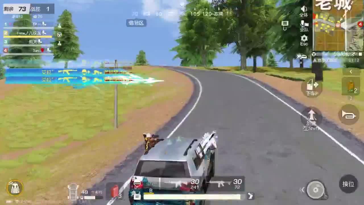 有当就上 第1段