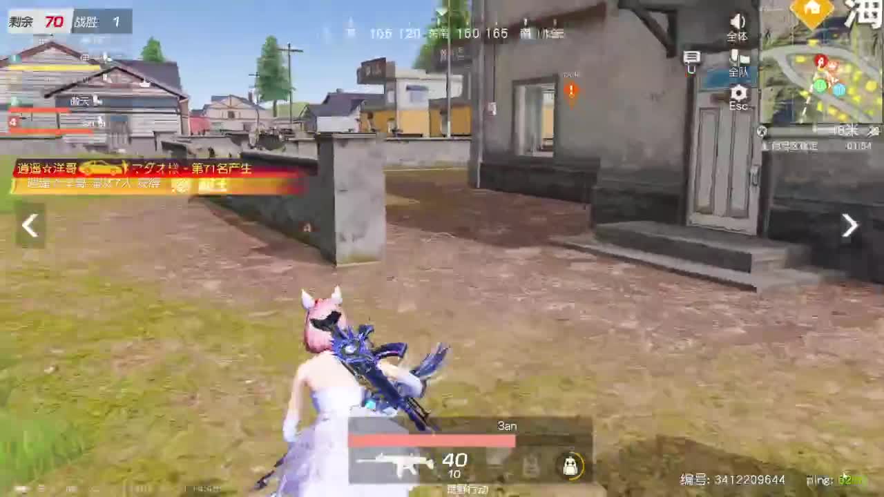 有当就上 第3段