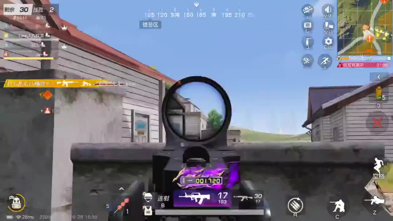 有当就上 第4段