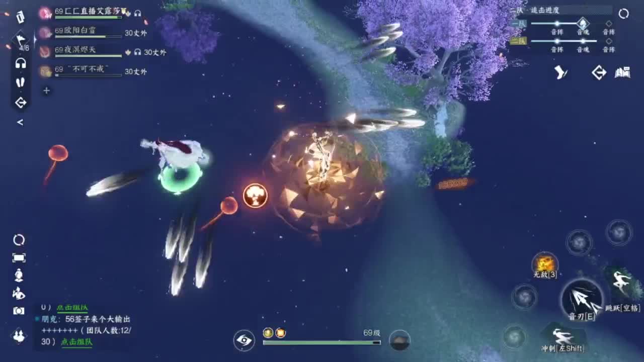 又更新了呢.. 第1段