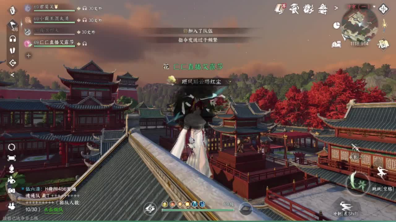 又更新了呢.. 第2段