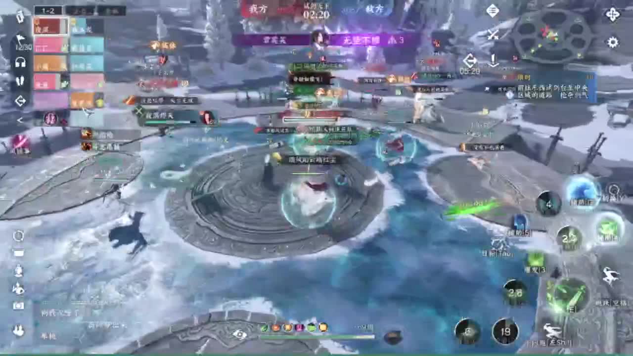 又更新了呢.. 第3段