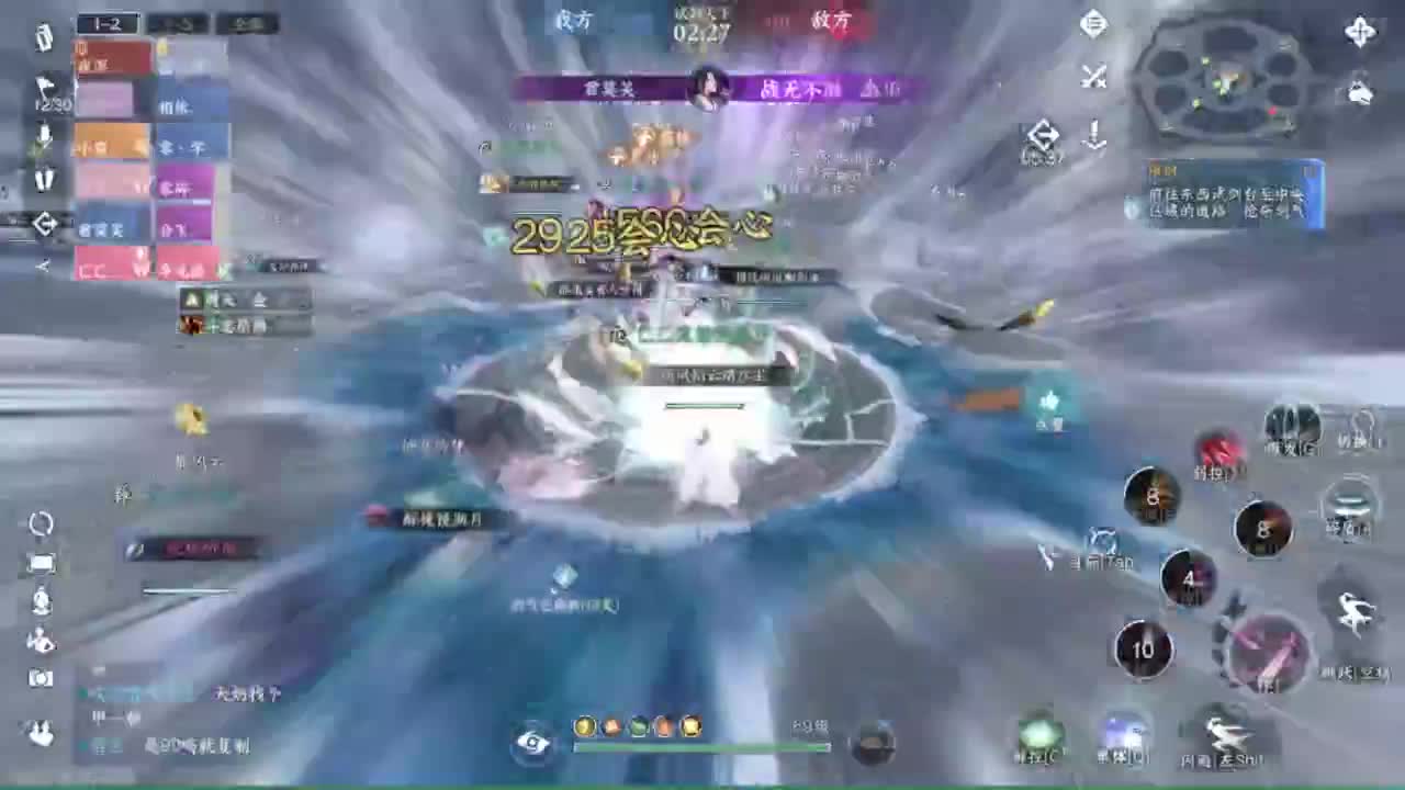 又更新了呢.. 第4段