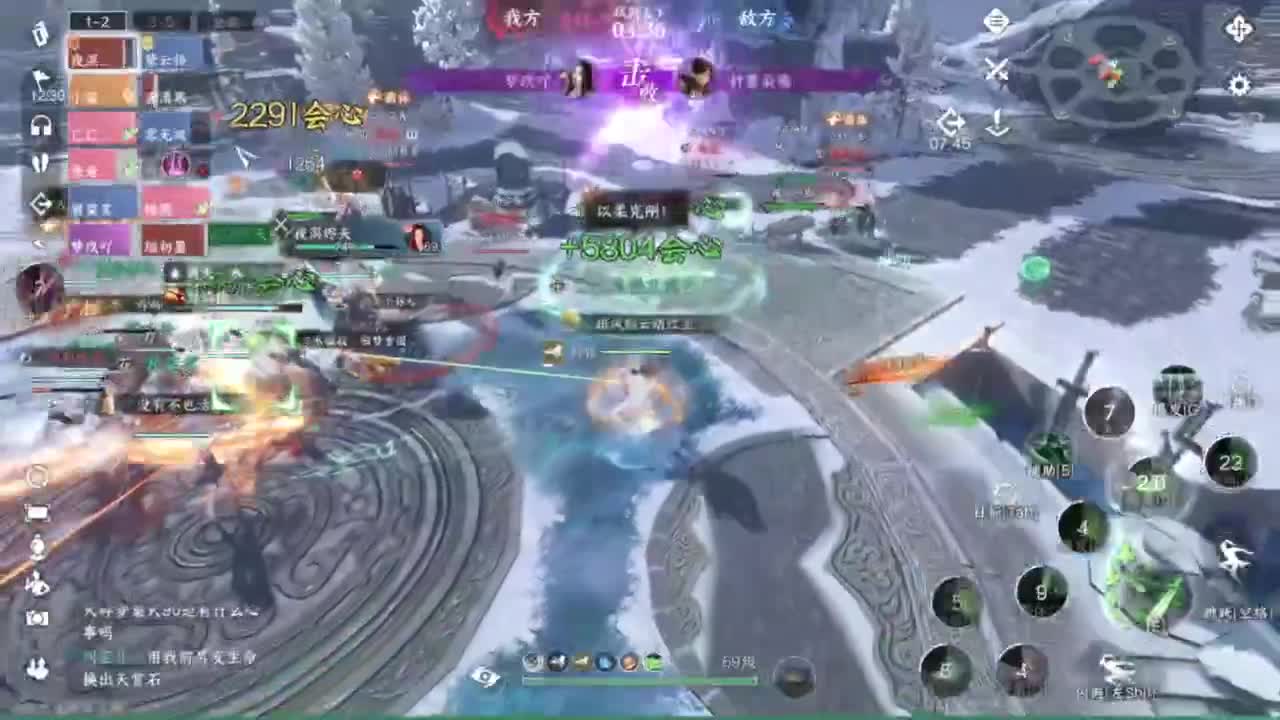 又更新了呢.. 第5段