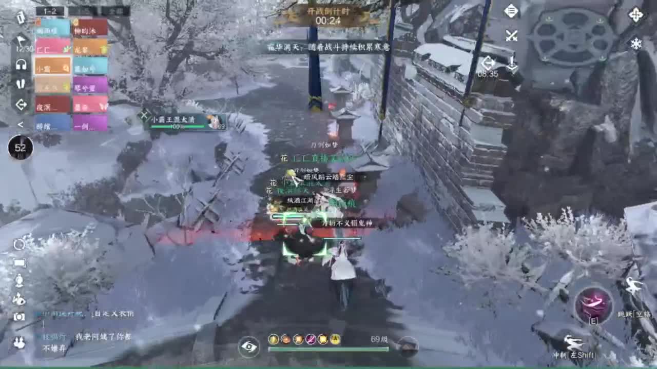 又更新了呢.. 第6段