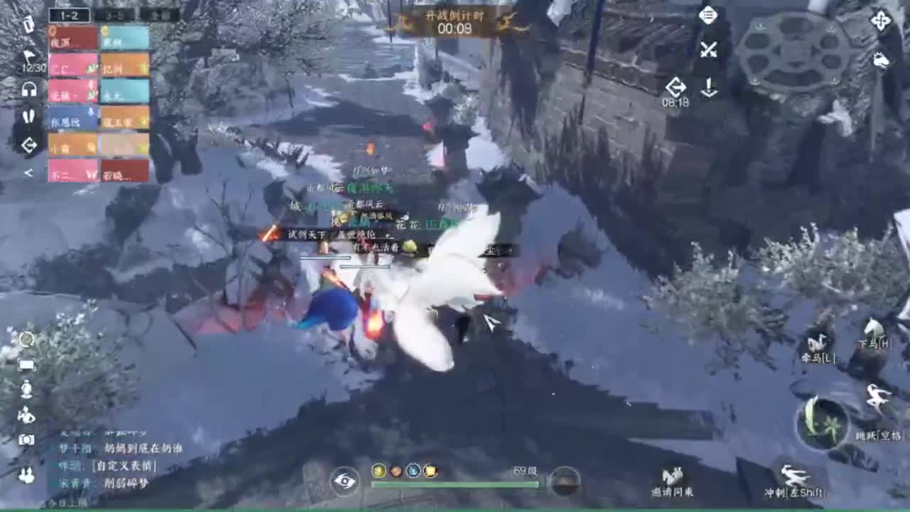 又更新了呢.. 第7段