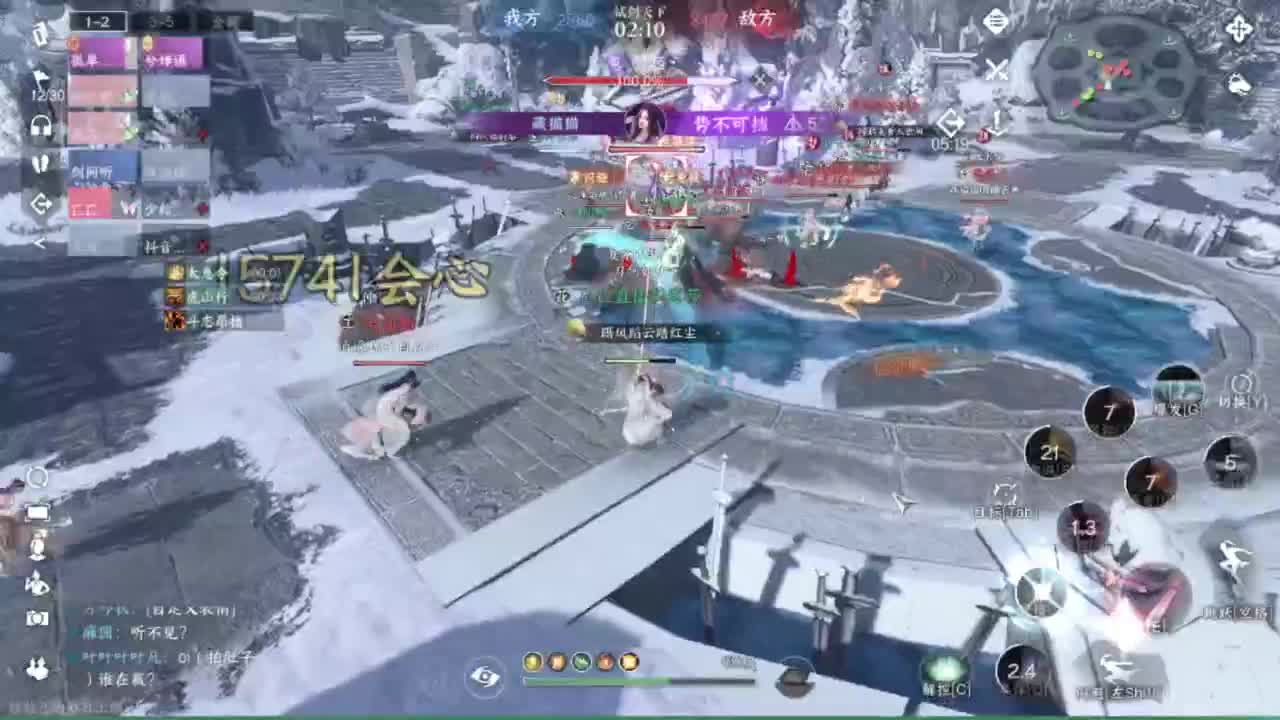 又更新了呢.. 第8段