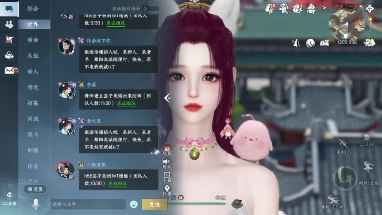 又更新了呢.. 第10段