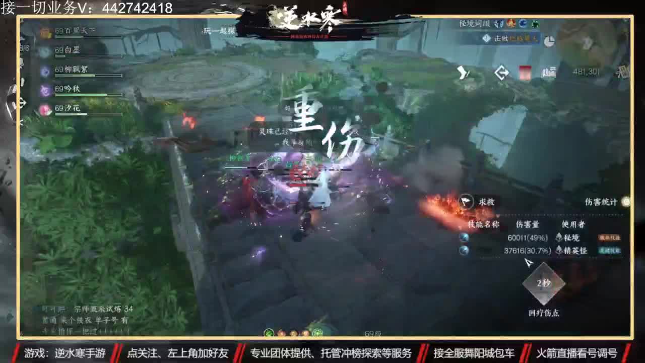 高端 私人订制 第4段