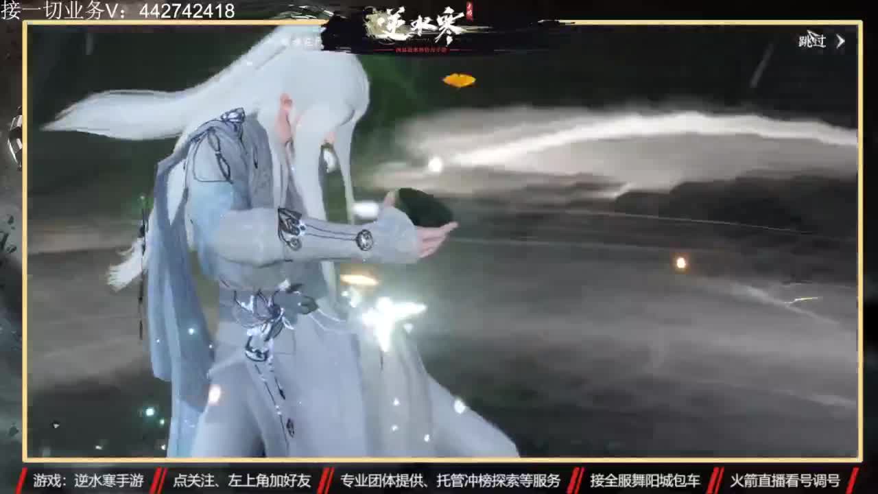 高端 私人订制 第5段