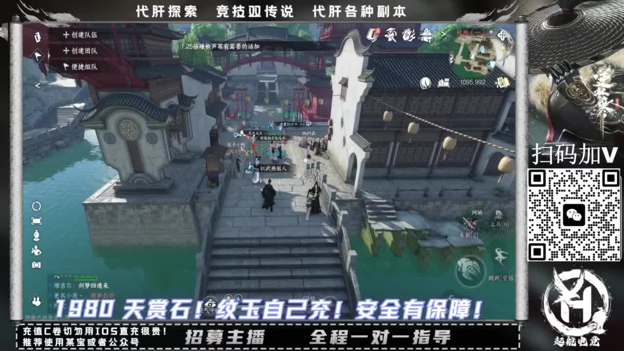 什么都接！！ 第5段