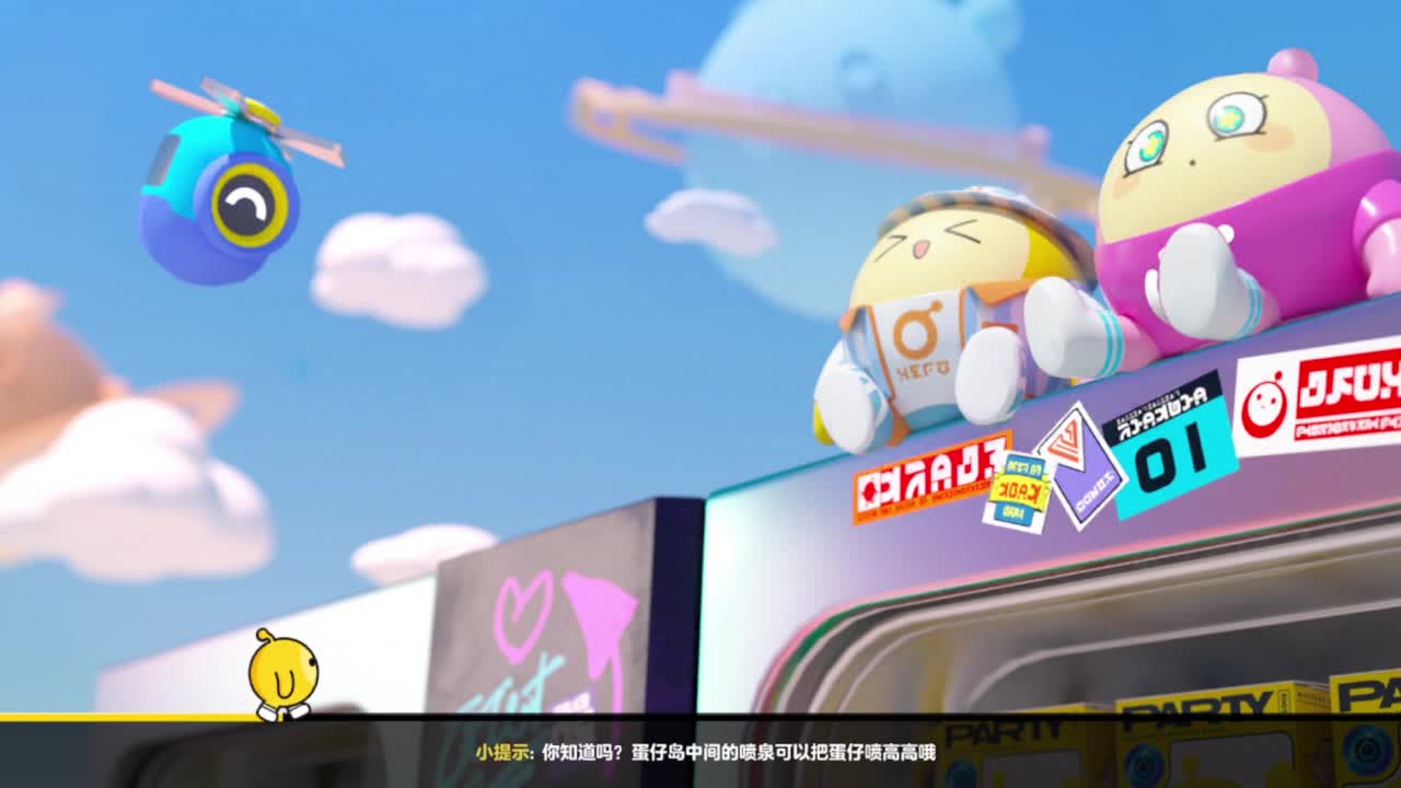 雨中奔跑的小短腿 第1段