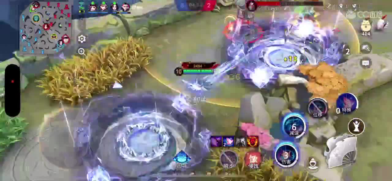 逢魔娱乐，上车免费 第1段