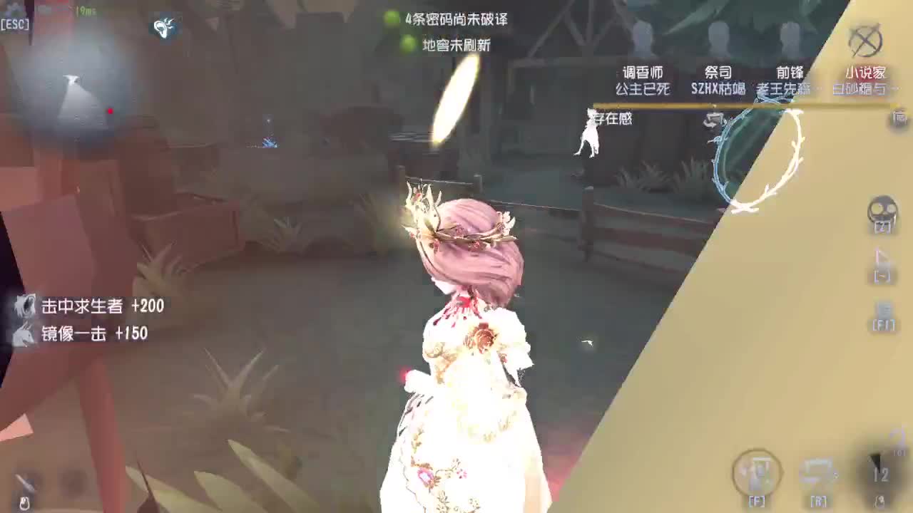 随便玩玩~~~~ 第1段