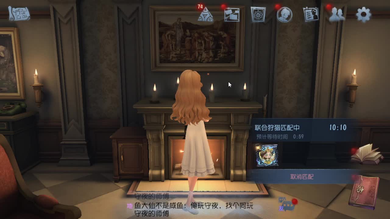 随便玩玩~~~~ 第5段