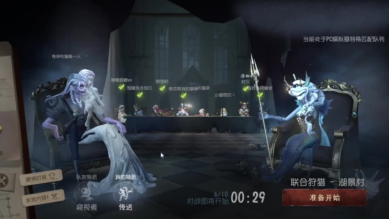 随便玩玩~~~~ 第6段