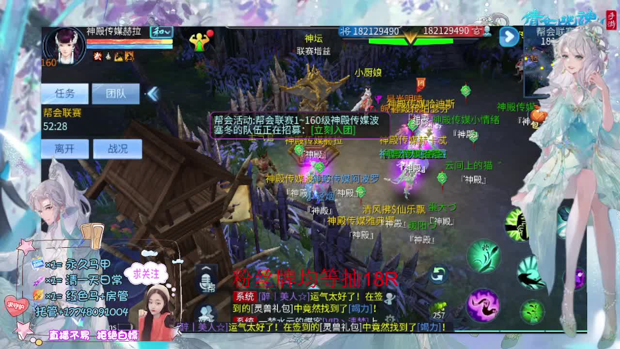 月底补排名积分 第1段