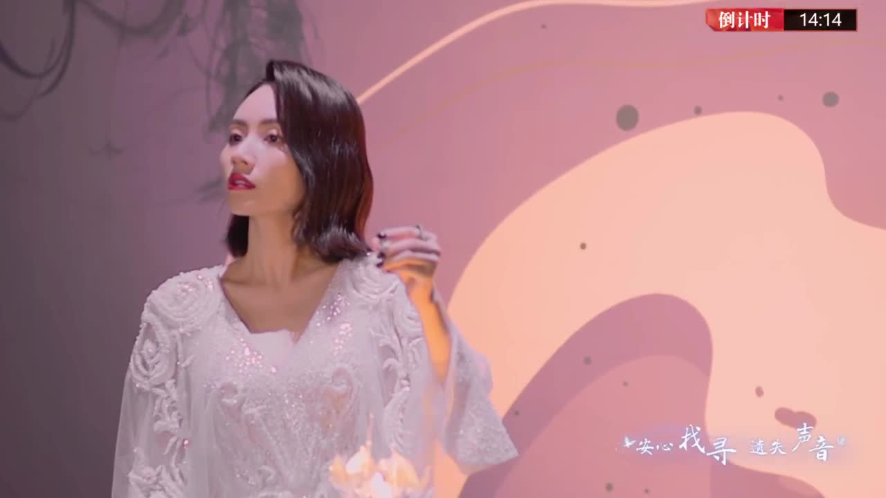 【重播】天降辰星全民赛 第1段