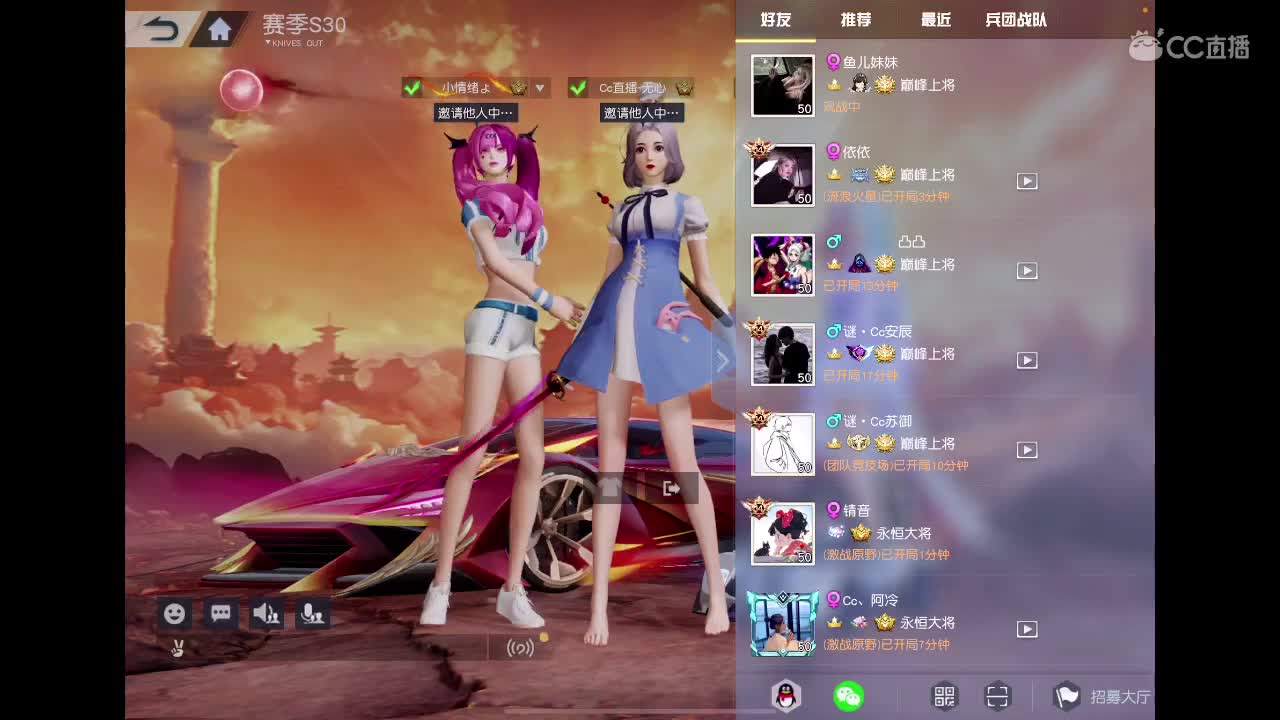 啥也别说了。自己体会吧。快乐游戏 第1段