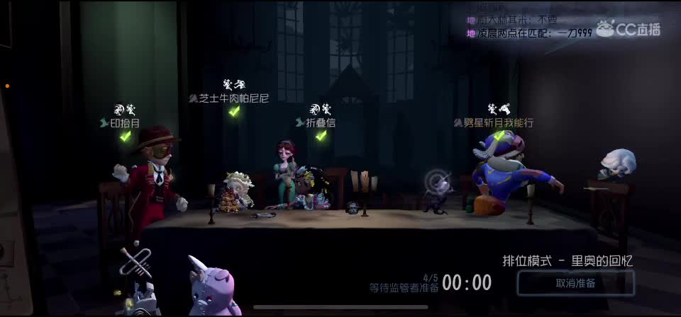 秋天来了 第3段