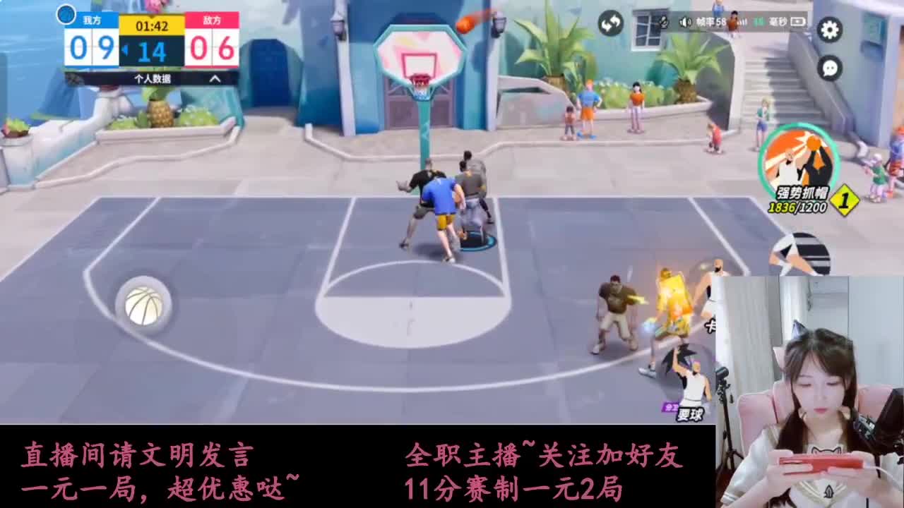 来抽AJ球鞋 第4段