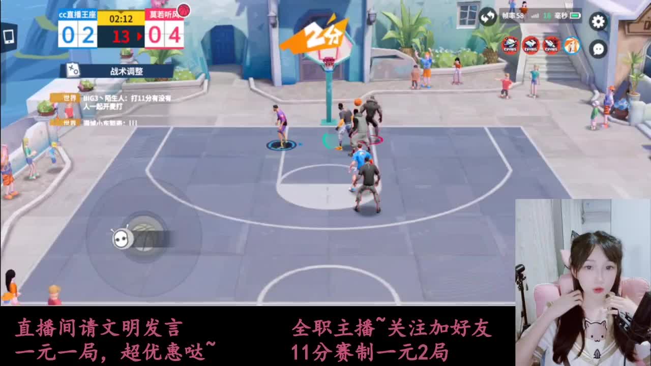 来抽AJ球鞋 第9段