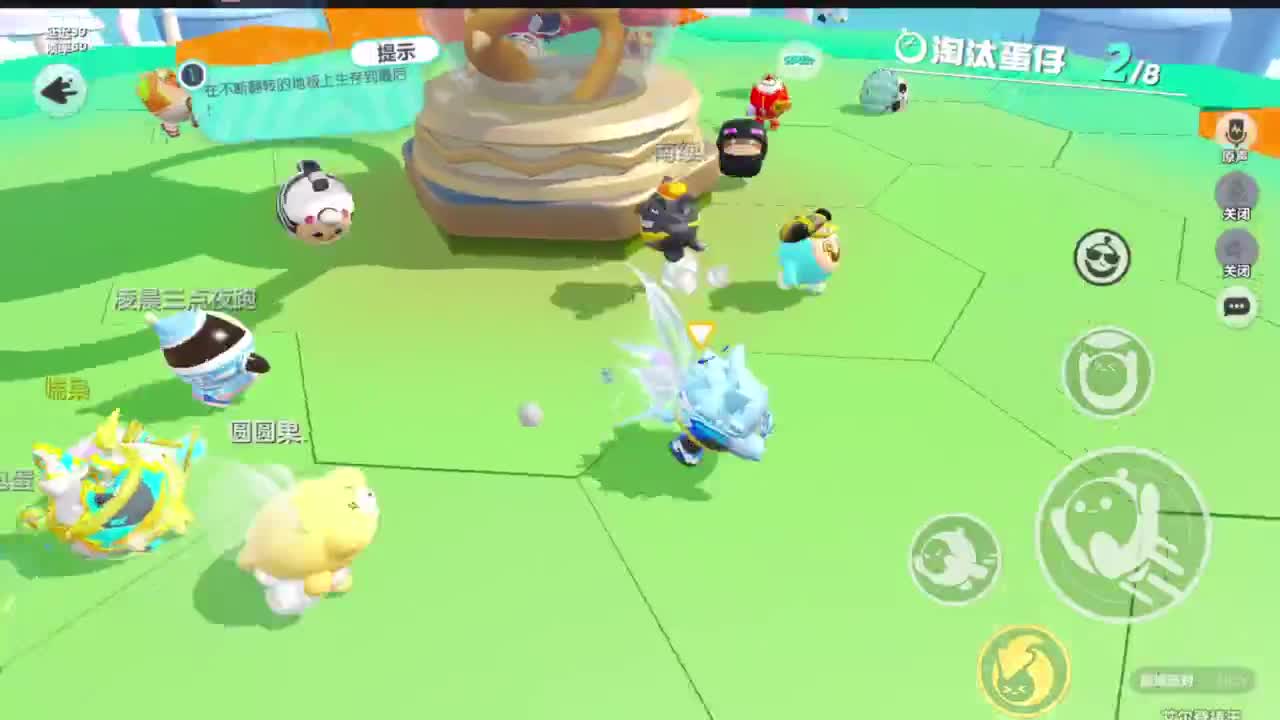 接巅峰凤凰蛋四排 第5段