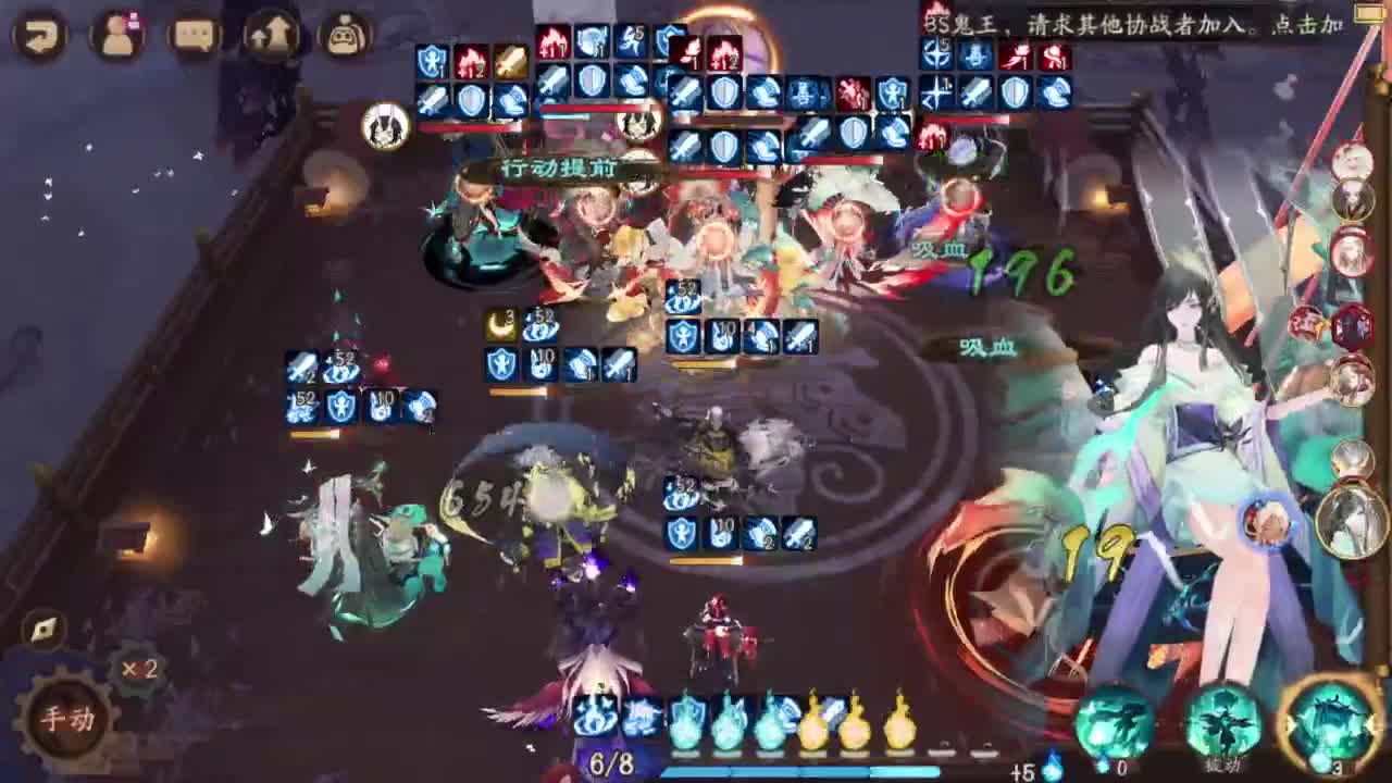 坐地斗技-2头1尾156 第1段