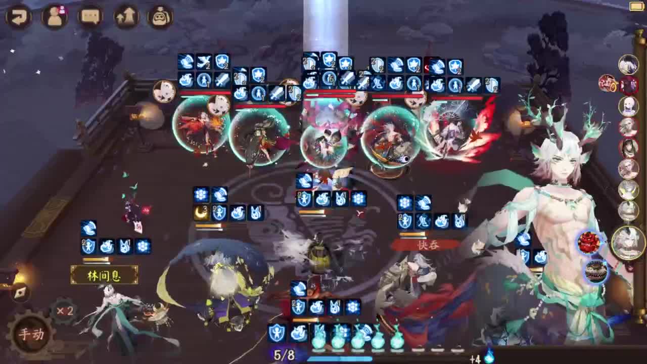 坐地斗技-2头1尾156 第2段