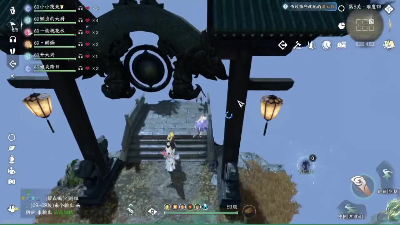 粉丝少 好下手 第4段