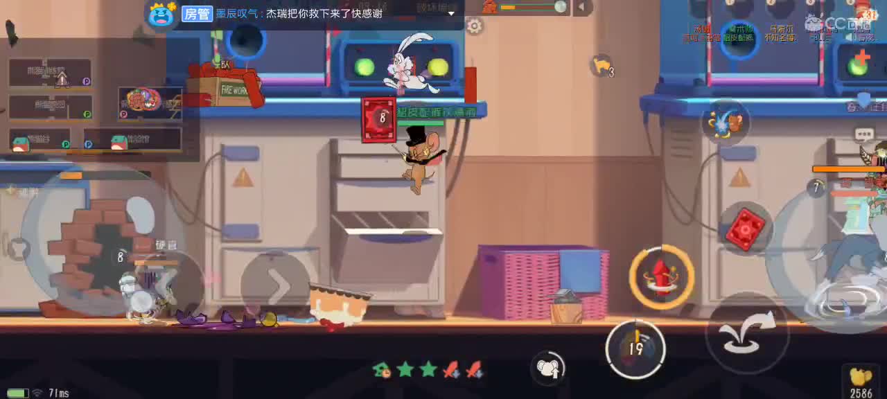 。。。。 第2段