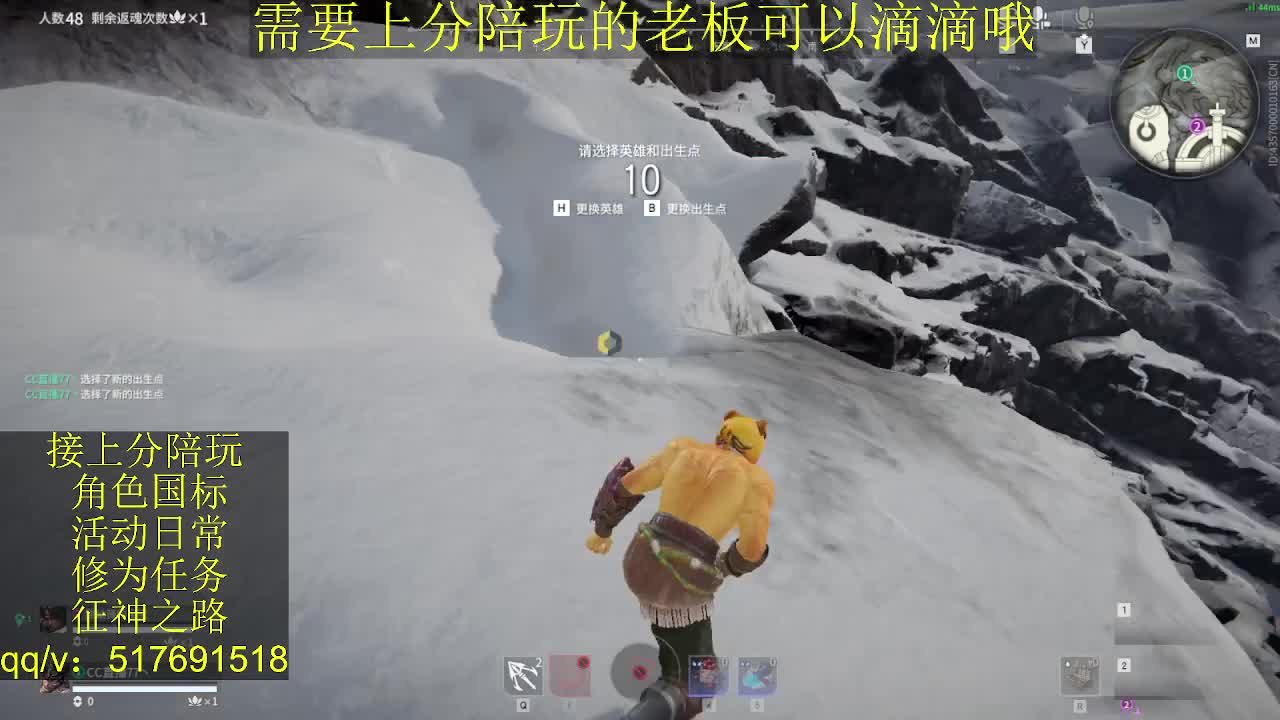 接陪,无双修罗单,各种业务！ 第1段