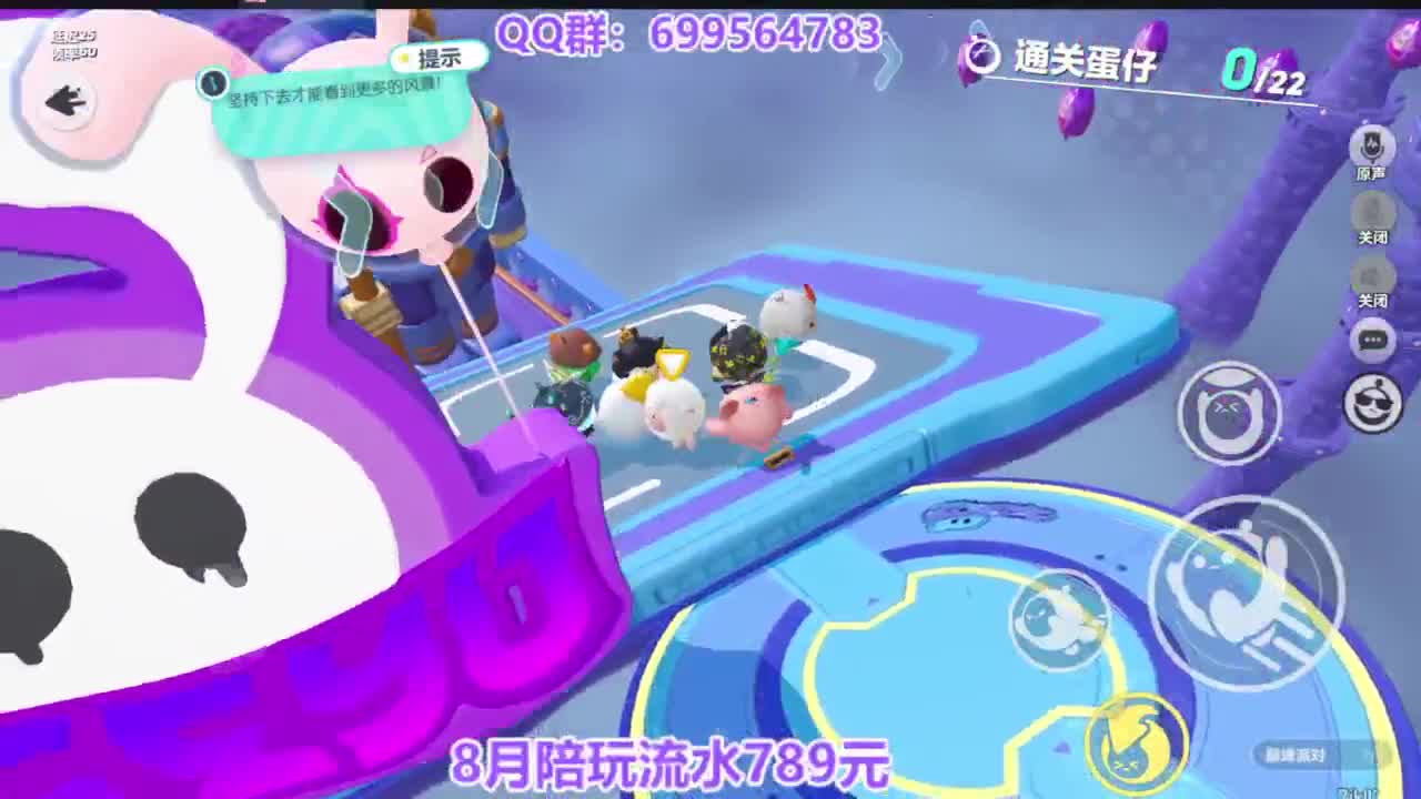 接巅峰凤凰蛋四排 第4段
