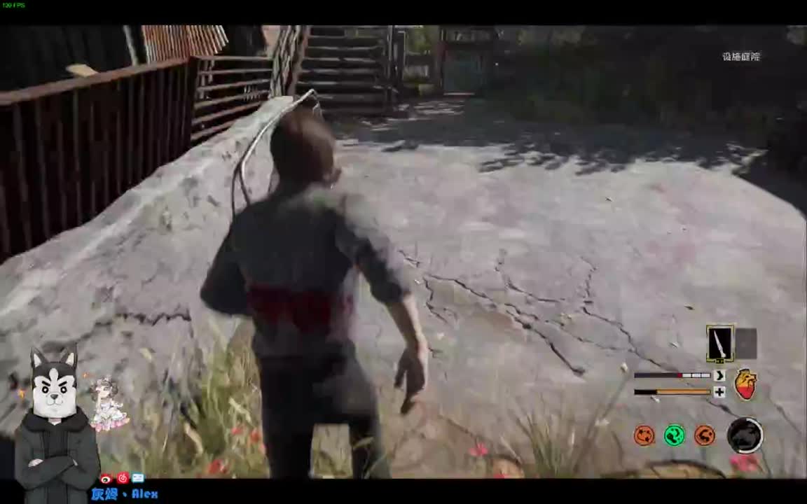 玩会儿人类 第9段