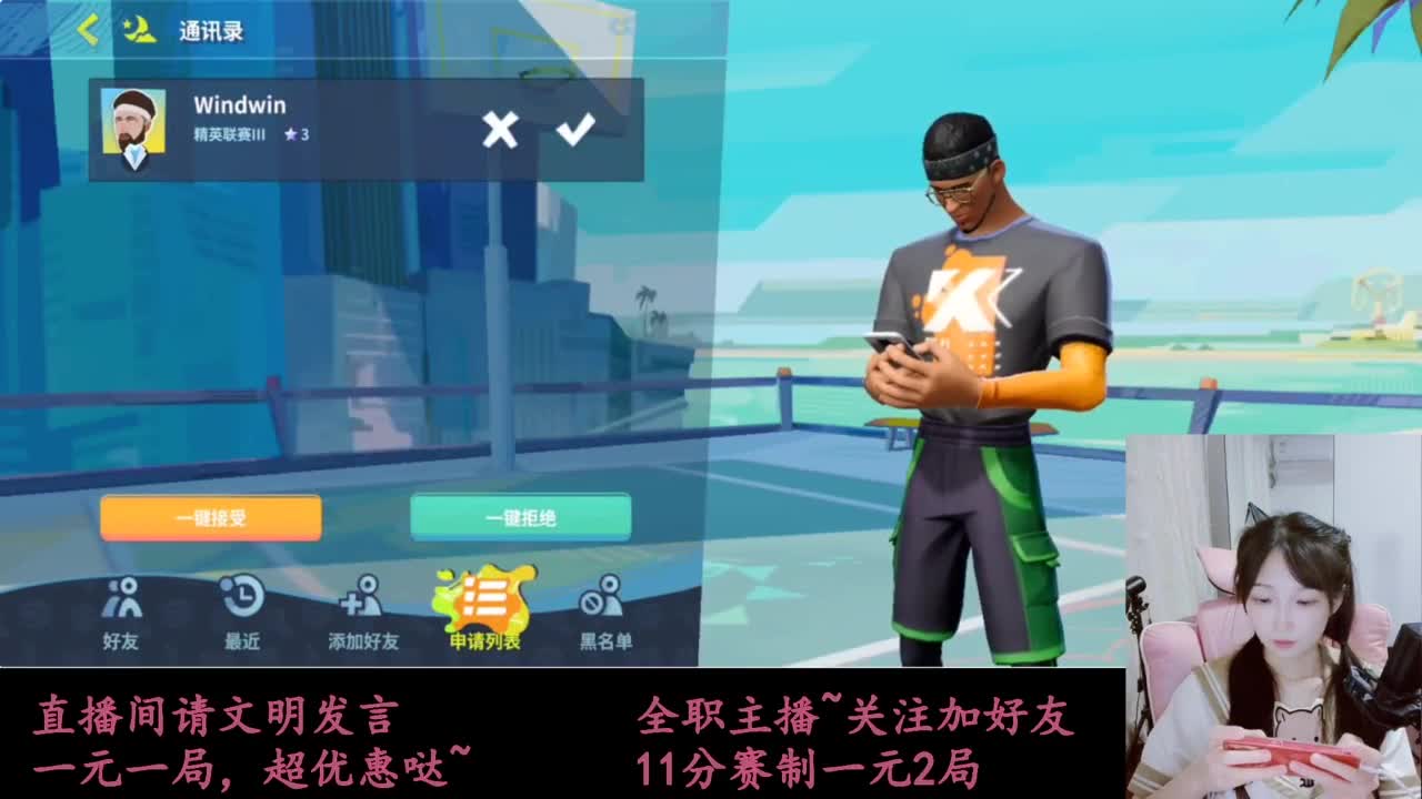 来抽AJ球鞋 第1段