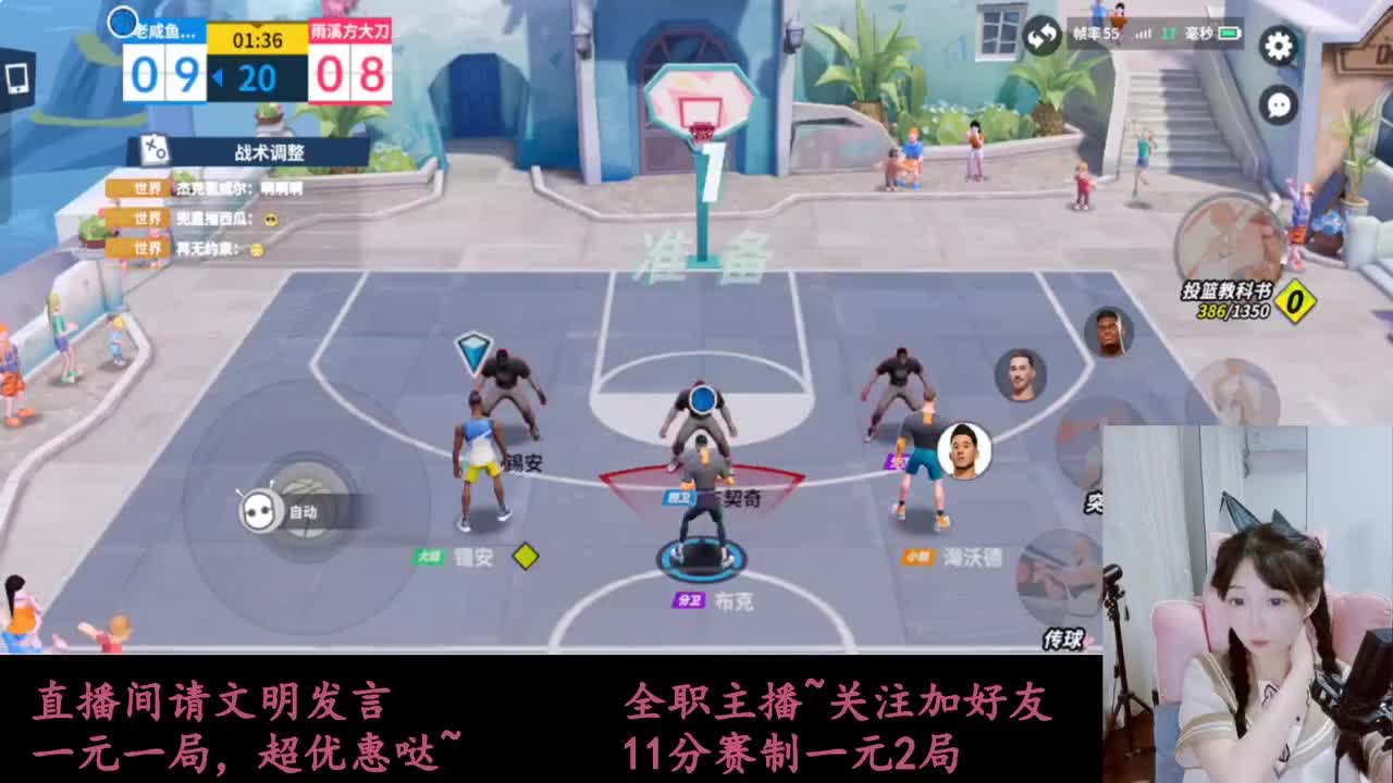 来抽AJ球鞋 第3段