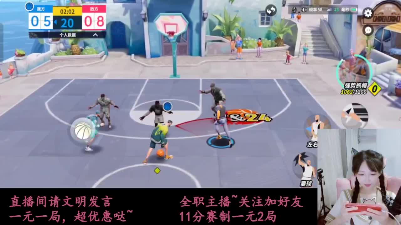 来抽AJ球鞋 第5段