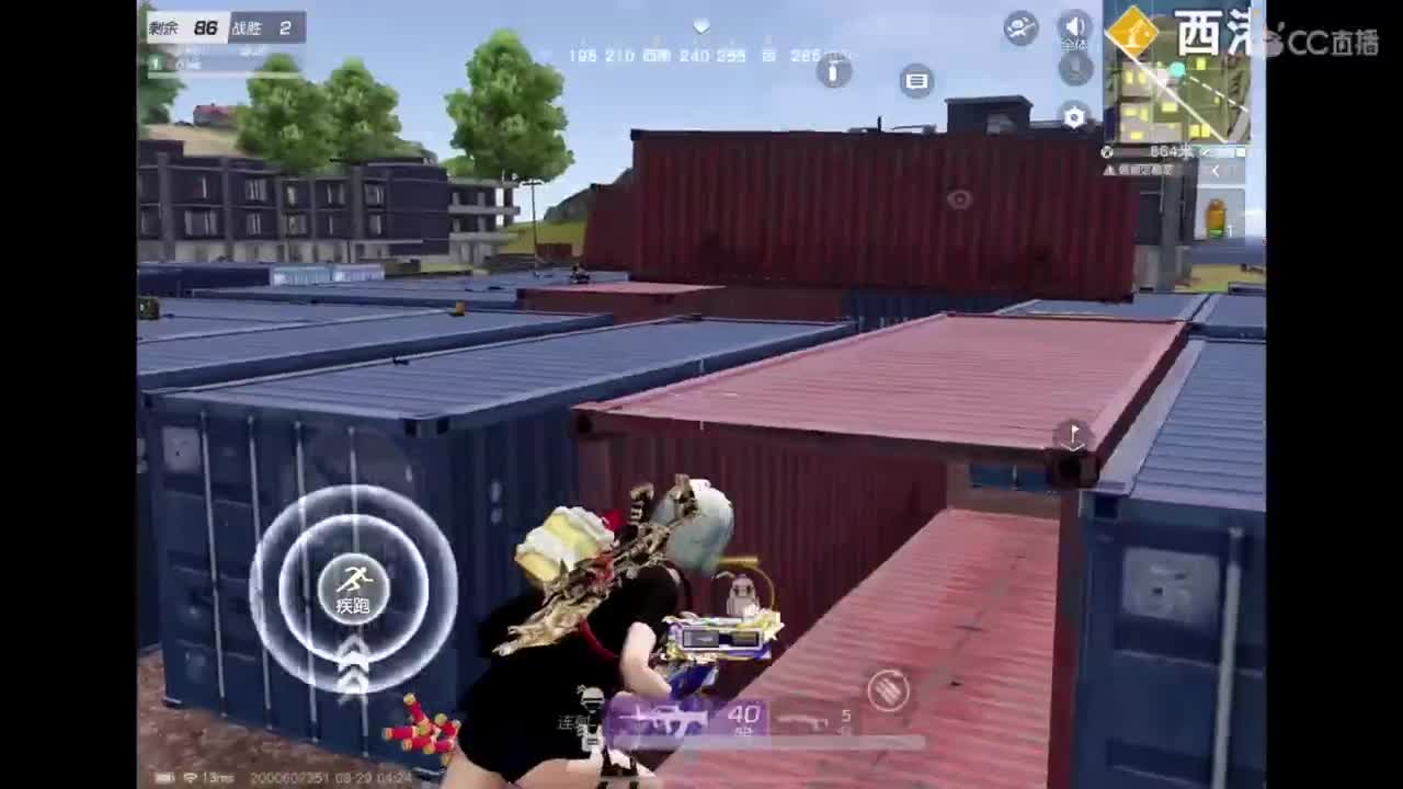 世界太脏 不看也罢，世界太美 不信你听 第2段