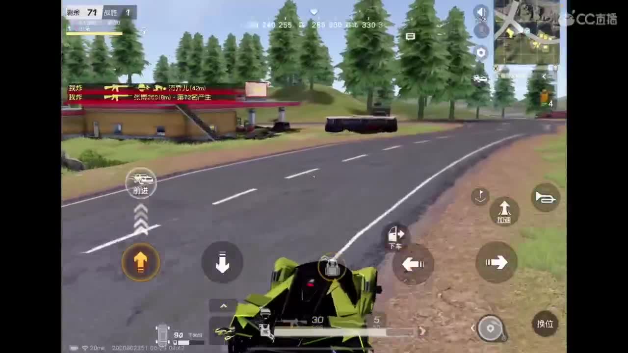 世界太脏 不看也罢，世界太美 不信你听 第3段