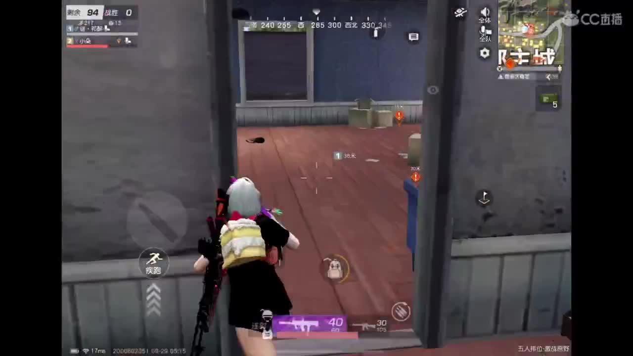 世界太脏 不看也罢，世界太美 不信你听 第4段